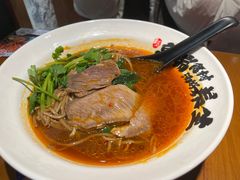 -和府捞面(西溪印象城店)