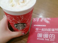 -星巴克(六合路店)