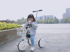 -东岳体育公园