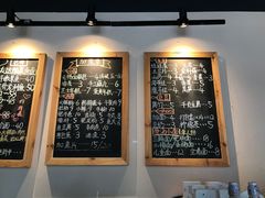 -友达面馆(二七南路店)