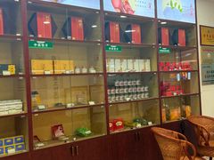 -圣爱中医馆(七星岗店)