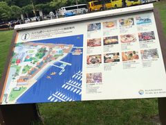 -西海国立公园九十九岛水族馆