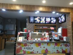 -阿利茄汁面(布厂街店)