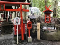 -野宫神社