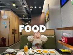 -海底捞火锅(公益西桥店)