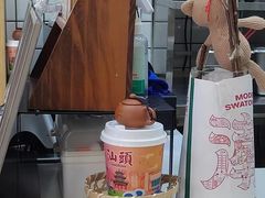 -一杯潮茶·专注潮汕茶饮(十二中创始店)