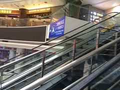 -上海长途汽车客运总站