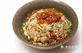 Scallion Wagyu Fried Rice