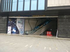 -万达影城(城中城广场IMAX店)