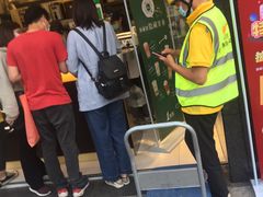 -1点点(清湖地铁店)