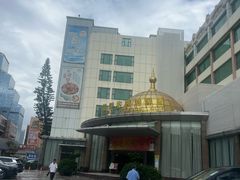-益健名厨海鲜城(夏湾店)