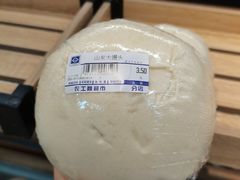 -农工商超市(金沙江路店)