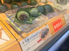 -銀座あけぼの (銀座本店)