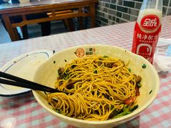 黄瓜皮牛肉-刘氏三和面馆