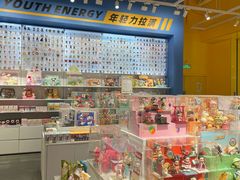 -KKV(南京江宁万达广场店)