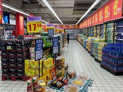 -家乐福(八宝街店)