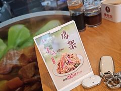 -李先生牛肉面大王(营口大润发店)