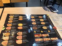 -达美乐比萨(凤凰东街店)
