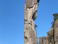 -三清山风景名胜区