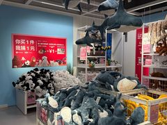 -宜家家居(哈尔滨商场店)