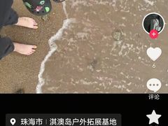 -约翰·菲茨杰拉德·肯尼迪国际机场