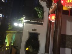 -不倒翁·徽天下名菜楼(马鞍山路店)