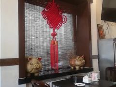 -湘肠香火锅店(团结湖店)