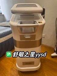 -铂特丽医美·眼鼻整形·光电美肤·注射抗衰