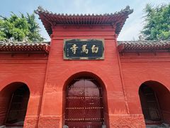 -洛阳白马寺