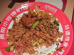 -丝恋丝娃娃(小河海纳店)