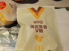 -麦当劳(文化西路店)