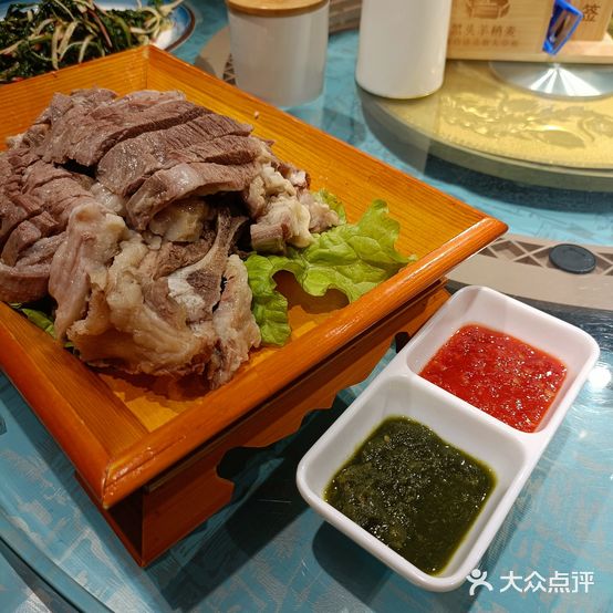 牧歌蒙羊蒙餐(元宝饺子)