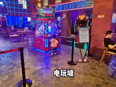 -杭州开元森泊度假乐园