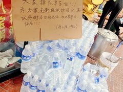 -王记肉火烧早餐中国店