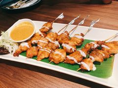 马来沙爹肉串-星叶·东南亚料理(宁波万象汇店)
