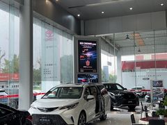 -南充通源宝马4S店(高坪店)