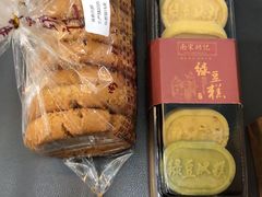 -南宋胡记(杭州体育场路店)