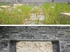-镇江博物馆