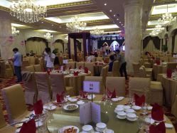 -粤大金融城国际酒店·婚宴·年会·会议