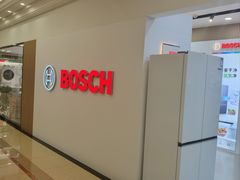 -红星美凯龙(浦江店)
