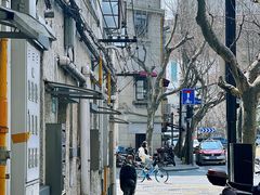 -沪水焙煎室(淡水路店)