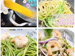 -家乐福(四元桥购物中心店)