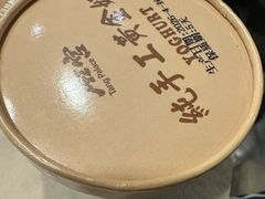 -唐宫·粤菜海鲜(万象城店)