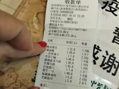 -南来顺饭庄·清真(南菜园店)