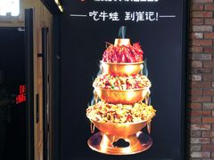 -CGV影城(新都心IMAX店)