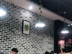 大堂-宋氏重庆鸡公煲(红谷滩万达金街店)