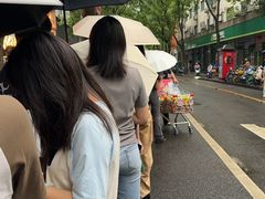 -池嬢拌粉(上海首店)