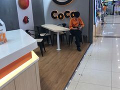 -CoCo都可(长江西路华联店)