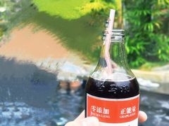 -剑河仰阿莎温泉小镇