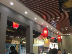大堂-沽上民肴·海鲜锅贴·天津菜(福州道鸿正家园店)